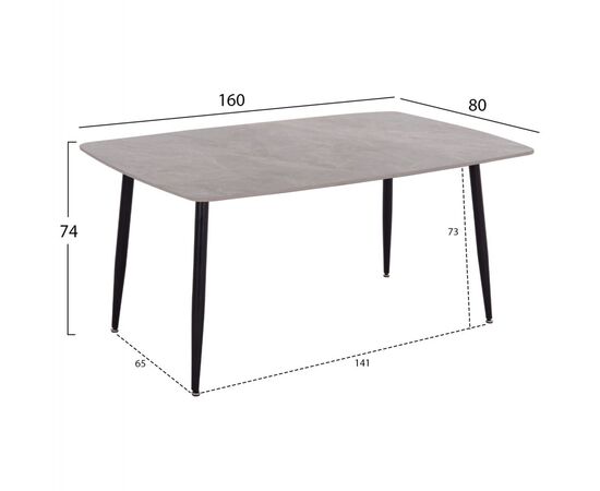 ΣΕΤ ΤΡΑΠΕΖΑΡΙΑΣ 7ΤΜΧ RAVEN HM21070.03 ΚΕΡΑΜΙΚΟ TOP--4 ΚΑΡΕΚΛΕΣ & 2 ΠΟΛΥΘΡΟΝΕΣ ΓΚΡΙ - ΤΡΑΠΕΖΑΡΙΕΣ στο Milonadakis.gr