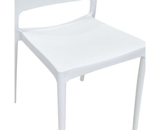 Καρέκλα Fenxy pakoworld pp σε λευκή απόχρωση 38x42x77εκ - ΚΑΡΕΚΛΕΣ - ΠΟΛΥΘΡΟΝΕΣ στο Milonadakis.gr