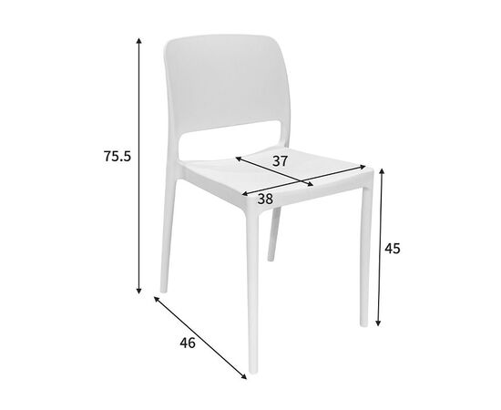 Καρέκλα Fenxy pakoworld pp σε λευκή απόχρωση 38x42x77εκ - ΚΑΡΕΚΛΕΣ - ΠΟΛΥΘΡΟΝΕΣ στο Milonadakis.gr
