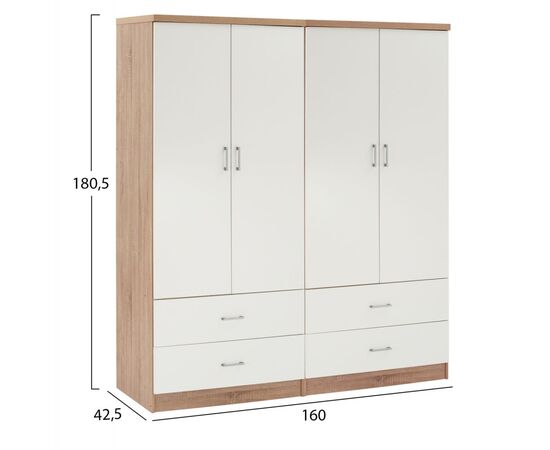 ΝΤΟΥΛΑΠΑ 4ΦΥΛΛΗ REINA ME 4 ΣΥΡΤΑΡΙΑ HM21257 ΜΕΛΑΜΙΝΗ ΛΕΥΚΟ-ΣΟΝΑΜΑ 160x42,5x180,5Υεκ - ΝΤΟΥΛΑΠΕΣ στο Milonadakis.gr