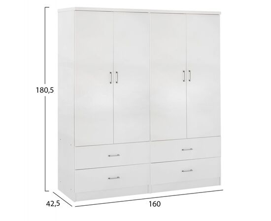 ΝΤΟΥΛΑΠΑ 4ΦΥΛΛΗ REINA ME 4 ΣΥΡΤΑΡΙΑ HM21258 ΜΕΛΑΜΙΝΗ ΣΕ ΛΕΥΚΟ 160x42,5x180,5Υεκ - ΝΤΟΥΛΑΠΕΣ στο Milonadakis.gr