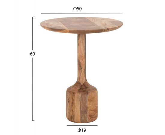 ΣΕΤ 3 ΣΤΡΟΓΓΥΛΑ ΤΡΑΠΕΖΑΚΙΑ ΣΑΛΟΝΙΟΥ GOBLET HM18348 ΞΥΛΟ ΑΚΑΚΙΑΣ Φ50x60Υεκ - ΤΡΑΠΕΖΙΑ ΚΟΥΖΙΝΑΣ στο Milonadakis.gr