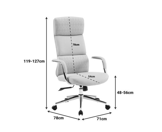 Καρέκλα γραφείου διευθυντή Bendona pakoworld pu σε μπεζ απόχρωση 71x78x119-127εκ - ΚΑΡΕΚΛΕΣ ΓΡΑΦΕΙΟΥ στο Milonadakis.gr