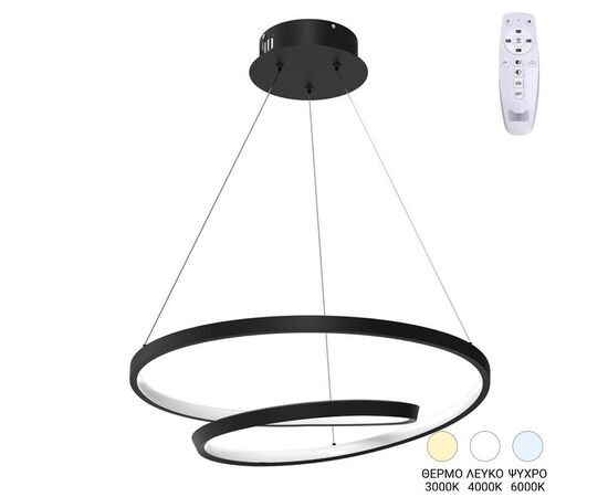 Φωτιστικό οροφής Rexon pakoworld led μέταλλο μαύρο Φ49x12εκ - ΦΩΤΙΣΤΙΚΑ ΟΡΟΦΗΣ στο Milonadakis.gr