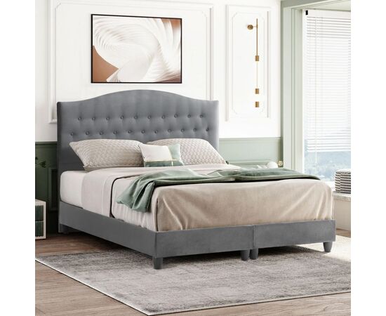 ΚΡΕΒΑΤΙ MALENA ΑΠΟ ΓΚΡΙ ΒΕΛΟΥΔΟ HM638.10 ΓΙΑ ΣΤΡΩΜΑ 150x200 εκ. - ΚΡΕΒΑΤΙΑ στο Milonadakis.gr
