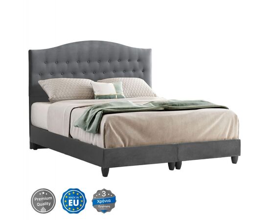 ΚΡΕΒΑΤΙ MALENA ΑΠΟ ΓΚΡΙ ΒΕΛΟΥΔΟ HM638.10 ΓΙΑ ΣΤΡΩΜΑ 150x200 εκ. - ΚΡΕΒΑΤΙΑ στο Milonadakis.gr