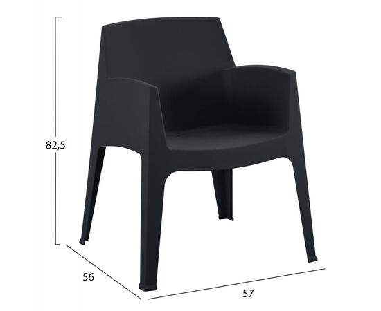 ΠΟΛΥΘΡΟΝΑ ΠΟΛΥΠΡΟΠΥΛΕΝΙΟΥ SLEEK HM6370.02 ΜΑΥΡΗ 57x56x82,5Υεκ. - ΚΑΡΕΚΛΕΣ - ΠΟΛΥΘΡΟΝΕΣ στο Milonadakis.gr