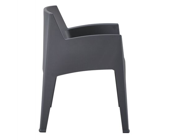 ΠΟΛΥΘΡΟΝΑ ΠΟΛΥΠΡΟΠΥΛΕΝΙΟΥ SLEEK HM6370.10 ΓΚΡΙ 57x56x82,5Υεκ. - ΚΑΡΕΚΛΕΣ - ΠΟΛΥΘΡΟΝΕΣ στο Milonadakis.gr