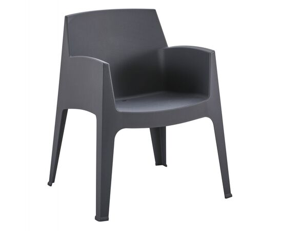 ΠΟΛΥΘΡΟΝΑ ΠΟΛΥΠΡΟΠΥΛΕΝΙΟΥ SLEEK HM6370.10 ΓΚΡΙ 57x56x82,5Υεκ. - ΚΑΡΕΚΛΕΣ - ΠΟΛΥΘΡΟΝΕΣ στο Milonadakis.gr