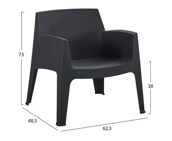 ΣΕΤ LOUNGE 3ΤΜΧ SLEEK HM21274.02 ΜΑΥΡΟ ΠΟΛΥΠΡΟΠΥΛΕΝΙΟ - ΣΕΤ ΣΑΛΟΝΙΑ στο Milonadakis.gr