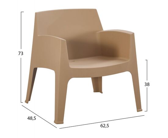 ΣΕΤ LOUNGE 3ΤΜΧ SLEEK HM21274.03 ΚΑΠΟΥΤΣΙΝΟ ΠΟΛΥΠΡΟΠΥΛΕΝΙΟ - ΣΕΤ ΣΑΛΟΝΙΑ στο Milonadakis.gr