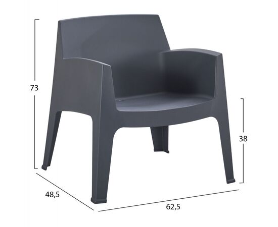 ΣΕΤ LOUNGE 3ΤΜΧ SLEEK HM21274.10 ΓΚΡΙ ΠΟΛΥΠΡΟΠΥΛΕΝΙΟ - ΣΕΤ ΣΑΛΟΝΙΑ στο Milonadakis.gr