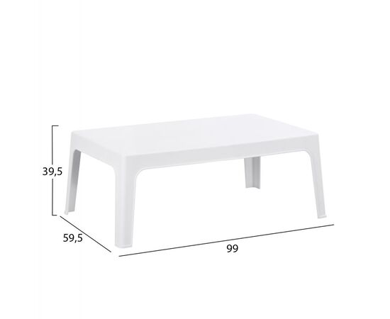 ΣΕΤ LOUNGE 4ΤΜΧ SLEEK HM21275.01 ΛΕΥΚΟ ΠΟΛΥΠΡΟΠΥΛΕΝΙΟ - ΣΕΤ ΣΑΛΟΝΙΑ στο Milonadakis.gr