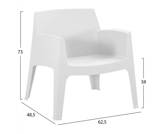ΣΕΤ LOUNGE 4ΤΜΧ SLEEK HM21275.01 ΛΕΥΚΟ ΠΟΛΥΠΡΟΠΥΛΕΝΙΟ - ΣΕΤ ΣΑΛΟΝΙΑ στο Milonadakis.gr