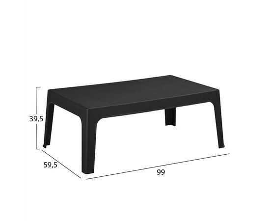 ΣΕΤ LOUNGE 4ΤΜΧ SLEEK HM21275.02 ΜΑΥΡΟ ΠΟΛΥΠΡΟΠΥΛΕΝΙΟ - ΣΕΤ ΣΑΛΟΝΙΑ στο Milonadakis.gr