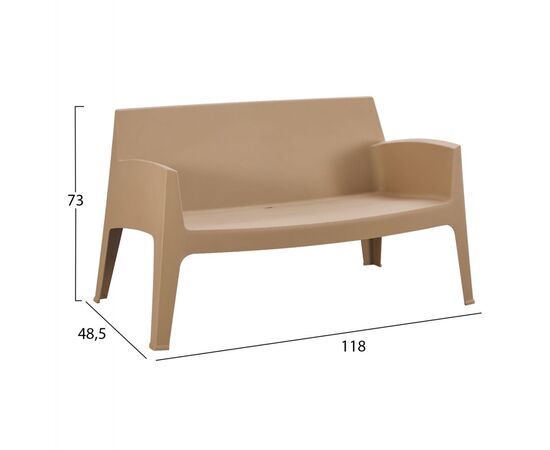 ΣΕΤ LOUNGE 4ΤΜΧ SLEEK HM21275.03 ΚΑΠΟΥΤΣΙΝΟ ΠΟΛΥΠΡΟΠΥΛΕΝΙΟ - ΣΕΤ ΣΑΛΟΝΙΑ στο Milonadakis.gr