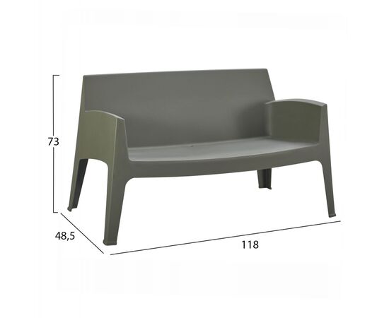 ΣΕΤ LOUNGE 4ΤΜΧ SLEEK HM21275.05 DARK OLIVE GREEN ΠΟΛΥΠΡΟΠΥΛΕΝΙΟ - ΣΕΤ ΣΑΛΟΝΙΑ στο Milonadakis.gr