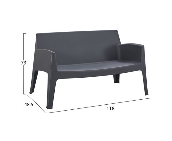 ΣΕΤ LOUNGE 4ΤΜΧ SLEEK HM21275.10 ΓΚΡΙ ΠΟΛΥΠΡΟΠΥΛΕΝΙΟ - ΣΕΤ ΣΑΛΟΝΙΑ στο Milonadakis.gr