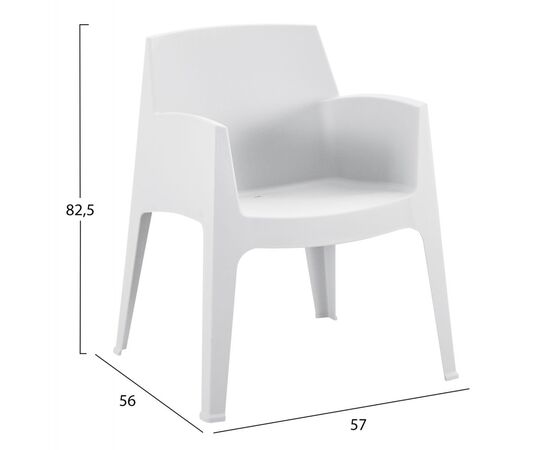 ΣΕΤ LOUNGE ΠΟΛΥΠΡΟΠΥΛΕΝΙΟΥ SLEEK HM21267.01 ΤΡΑΠΕΖΑΚΙ & 2 ΠΟΛΥΘΡΟΝΕΣ-ΛΕΥΚΟ - ΣΕΤ ΣΑΛΟΝΙΑ στο Milonadakis.gr