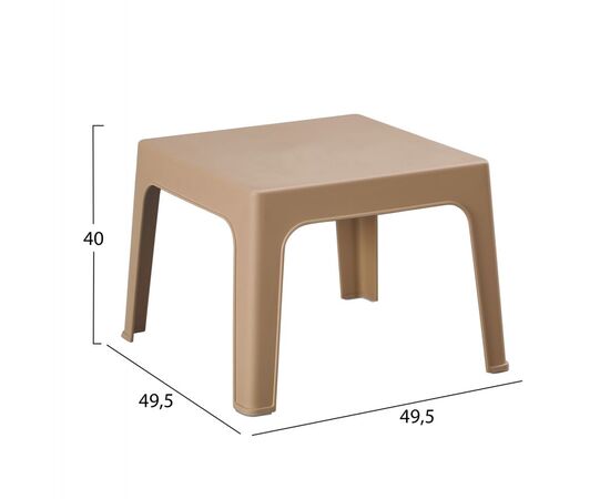 ΣΕΤ LOUNGE ΠΟΛΥΠΡΟΠΥΛΕΝΙΟΥ SLEEK HM21267.03 ΤΡΑΠΕΖΑΚΙ & 2 ΠΟΛΥΘΡΟΝΕΣ-ΚΑΠΟΥΤΣΙΝΟ - ΣΕΤ ΣΑΛΟΝΙΑ στο Milonadakis.gr