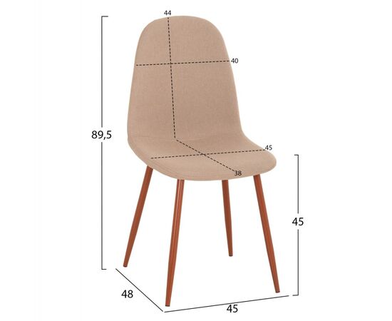 ΣΕΤ ΤΡΑΠΕΖΑΡΙΑΣ 5ΤΜΧ LEOMOR HM21270.01 ΤΡΑΠΕΖΙ & 4 ΚΑΡΕΚΛΕΣ - ΜΠΕΖ ΥΦΑΣΜΑ - ΤΡΑΠΕΖΑΡΙΕΣ στο Milonadakis.gr