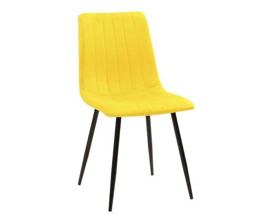 Τραπεζαρία Balou-Noor pakoworld σετ 5τεμ MDF μαύρο-κίτρινο Φ120x73εκ - ΤΡΑΠΕΖΑΡΙΕΣ στο Milonadakis.gr