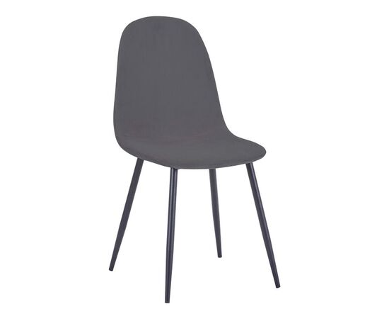 Τραπεζαρία Bella-Balou pakoworld σετ 5τεμ MDF μαύρο-βελούδο ανθρακί Φ100x73εκ - ΤΡΑΠΕΖΑΡΙΕΣ στο Milonadakis.gr