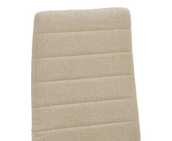 Καρέκλα Parker pakoworld μπεζ ύφασμα με μεταλλικά πόδια σε φυσική απόχρωση 39.5x48x95εκ - ΚΑΡΕΚΛΕΣ - ΠΟΛΥΘΡΟΝΕΣ ΕΣ. στο Milonadakis.gr