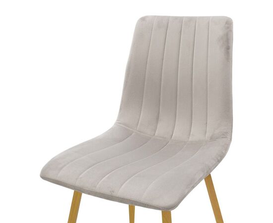 Καρέκλα Noor pakoworld βελούδο γκρι - πόδια σε φυσική απόχρωση 44x53x86εκ - ΚΑΡΕΚΛΕΣ - ΠΟΛΥΘΡΟΝΕΣ ΕΣ. στο Milonadakis.gr