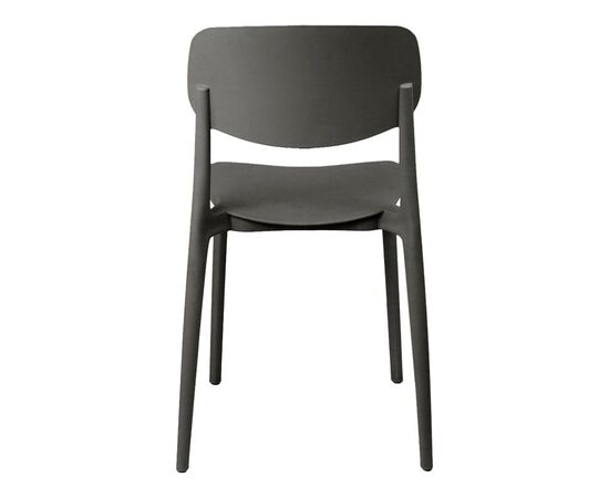 Καρέκλα Berdian pakoworld στοιβαζόμενη pp σε ανθρακί απόχρωση 38x49x79εκ - ΚΑΡΕΚΛΕΣ - ΠΟΛΥΘΡΟΝΕΣ ΕΣ. στο Milonadakis.gr