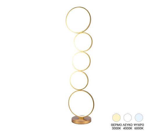 Φωτιστικό δαπέδου Chemal pakoworld led μέταλλο σε χρυσή απόχρωση Φ30x130εκ - ΦΩΤΙΣΤΙΚΑ ΔΑΠΕΔΟΥ στο Milonadakis.gr