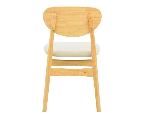 Καρέκλα Cardith pakoworld rubberwood-plywood σε φυσική απόχρωση-ύφασμα γκρι-μπεζ 48x51x78εκ - ΚΑΡΕΚΛΕΣ - ΠΟΛΥΘΡΟΝΕΣ ΕΣ. στο Milonadakis.gr