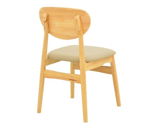 Καρέκλα Cardith pakoworld rubberwood-plywood σε φυσική απόχρωση-pu μπεζ 48x51x78εκ - ΚΑΡΕΚΛΕΣ - ΠΟΛΥΘΡΟΝΕΣ ΕΣ. στο Milonadakis.gr