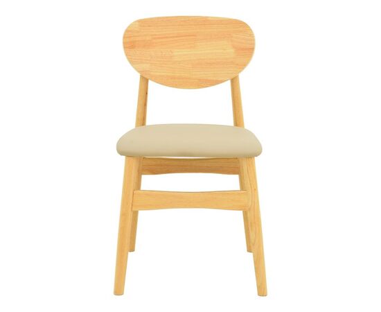 Καρέκλα Cardith pakoworld rubberwood-plywood σε φυσική απόχρωση-pu μπεζ 48x51x78εκ - ΚΑΡΕΚΛΕΣ - ΠΟΛΥΘΡΟΝΕΣ ΕΣ. στο Milonadakis.gr