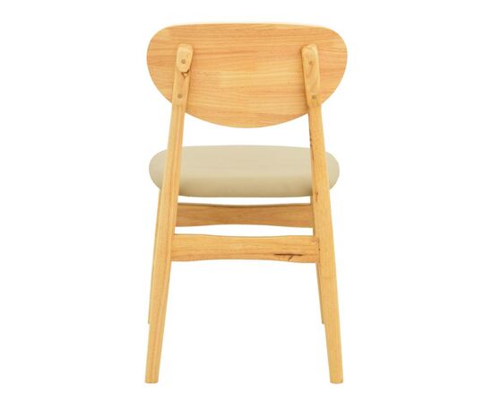 Καρέκλα Cardith pakoworld rubberwood-plywood σε φυσική απόχρωση-pu μπεζ 48x51x78εκ - ΚΑΡΕΚΛΕΣ - ΠΟΛΥΘΡΟΝΕΣ ΕΣ. στο Milonadakis.gr