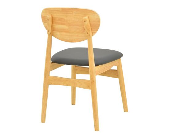 Καρέκλα Cardith pakoworld rubberwood-plywood σε φυσική απόχρωση-pu μαύρο 48x51x78εκ - ΚΑΡΕΚΛΕΣ - ΠΟΛΥΘΡΟΝΕΣ ΕΣ. στο Milonadakis.gr