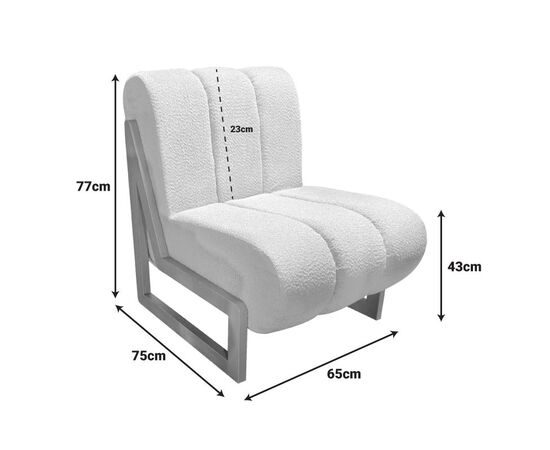 Πολυθρόνα Cocoon pakoworld ύφασμα σε λευκή -πόδια σε φυσική απόχρωση 65x75x77εκ - ΚΑΡΕΚΛΕΣ - ΠΟΛΥΘΡΟΝΕΣ ΕΣ. στο Milonadakis.gr