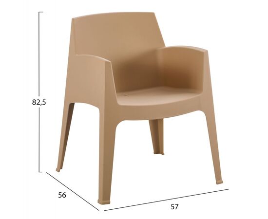 ΠΟΛΥΘΡΟΝΑ ΠΟΛΥΠΡΟΠΥΛΕΝΙΟΥ SLEEK HM6370.03 ΚΑΠΟΥΤΣΙΝΟ 57x56x82,5Υεκ. - ΚΑΡΕΚΛΕΣ - ΠΟΛΥΘΡΟΝΕΣ στο Milonadakis.gr