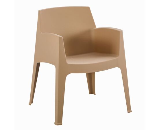 ΠΟΛΥΘΡΟΝΑ ΠΟΛΥΠΡΟΠΥΛΕΝΙΟΥ SLEEK HM6370.03 ΚΑΠΟΥΤΣΙΝΟ 57x56x82,5Υεκ. - ΚΑΡΕΚΛΕΣ - ΠΟΛΥΘΡΟΝΕΣ στο Milonadakis.gr