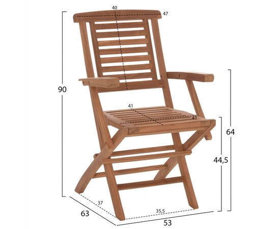 ΠΟΛΥΘΡΟΝΑ ΤΡΑΠΕΖΑΡΙΑΣ ΠΤΥΣΣΟΜΕΝΗ CRANDER HM6377 ΞΥΛΟ TEAK 53x63x90Υεκ. - ΚΑΡΕΚΛΕΣ - ΠΟΛΥΘΡΟΝΕΣ στο Milonadakis.gr