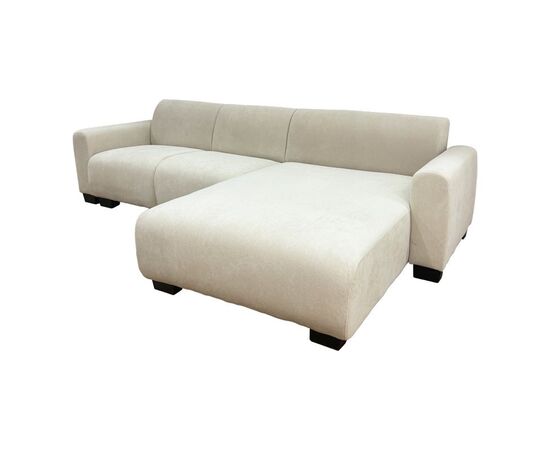 Γωνιακός αναστρέψιμος καναπές Erros pakoworld ύφασμα μπεζ 287x161x71εκ - ΚΑΝΑΠΕΔΕΣ-ΣΑΛΟΝΙΑ στο Milonadakis.gr