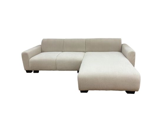 Γωνιακός αναστρέψιμος καναπές Erros pakoworld ύφασμα μπεζ 287x161x71εκ - ΚΑΝΑΠΕΔΕΣ-ΣΑΛΟΝΙΑ στο Milonadakis.gr