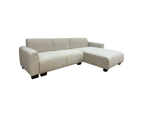 Γωνιακός αναστρέψιμος καναπές Erros pakoworld ύφασμα μπεζ 287x161x71εκ - ΚΑΝΑΠΕΔΕΣ-ΣΑΛΟΝΙΑ στο Milonadakis.gr