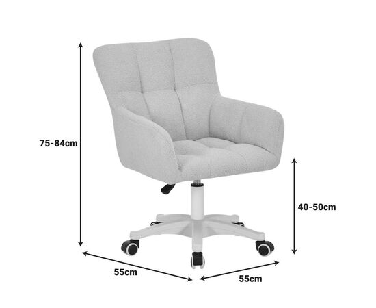 Καρέκλα γραφείου εργασίας Givole pakoworld σε λαδί μπουκλέ ύφασμα 55x55x75-84εκ - ΚΑΡΕΚΛΕΣ ΓΡΑΦΕΙΟΥ στο Milonadakis.gr