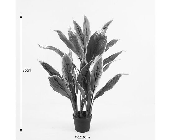 Διακοσμητικό φυτό σε γλάστρα Cycas Inart πράσινο Φ55x80εκ - ΤΕΧΝΗΤΑ ΦΥΤΑ στο Milonadakis.gr