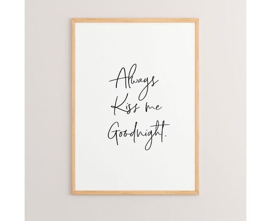 Πίνακας Lovery pakoworld με ψηφιακή εκτύπωση και πλαίσιο 33x1.5x48εκ - ΠΙΝΑΚΕΣ στο Milonadakis.gr