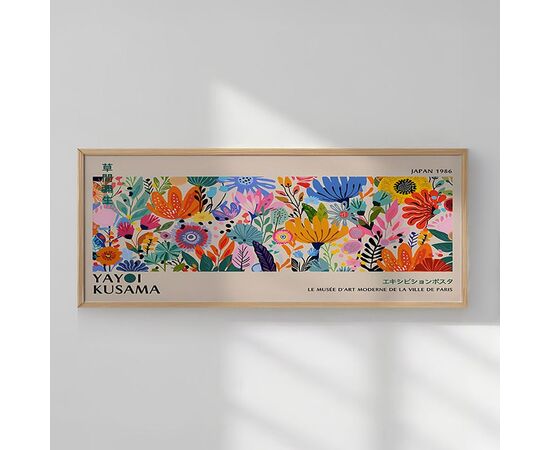 Πίνακας Aben pakoworld με ψηφιακή εκτύπωση και πλαίσιο 120x2x50εκ - ΠΙΝΑΚΕΣ στο Milonadakis.gr