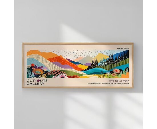 Πίνακας Garby pakoworld με ψηφιακή εκτύπωση και πλαίσιο 70x2x33εκ - ΠΙΝΑΚΕΣ στο Milonadakis.gr