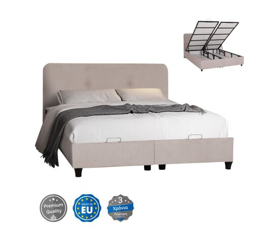 ΚΡΕΒΑΤΙ ΜΕ ΑΠΟΘ.ΧΩΡΟ DOLORES HM631.32 ΜΠΕΖ ΥΦΑΣΜΑ- ΓΙΑ ΣΤΡΩΜΑ 160x200εκ - ΚΡΕΒΑΤΙΑ στο Milonadakis.gr