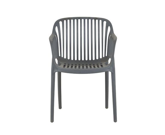 NOVA DARK GREY ΠΟΛΥΘΡΟΝΑ ΠΟΛ/ΝΙΟΥ 55X61X80εκ. - ΚΑΡΕΚΛΕΣ - ΠΟΛΥΘΡΟΝΕΣ στο Milonadakis.gr